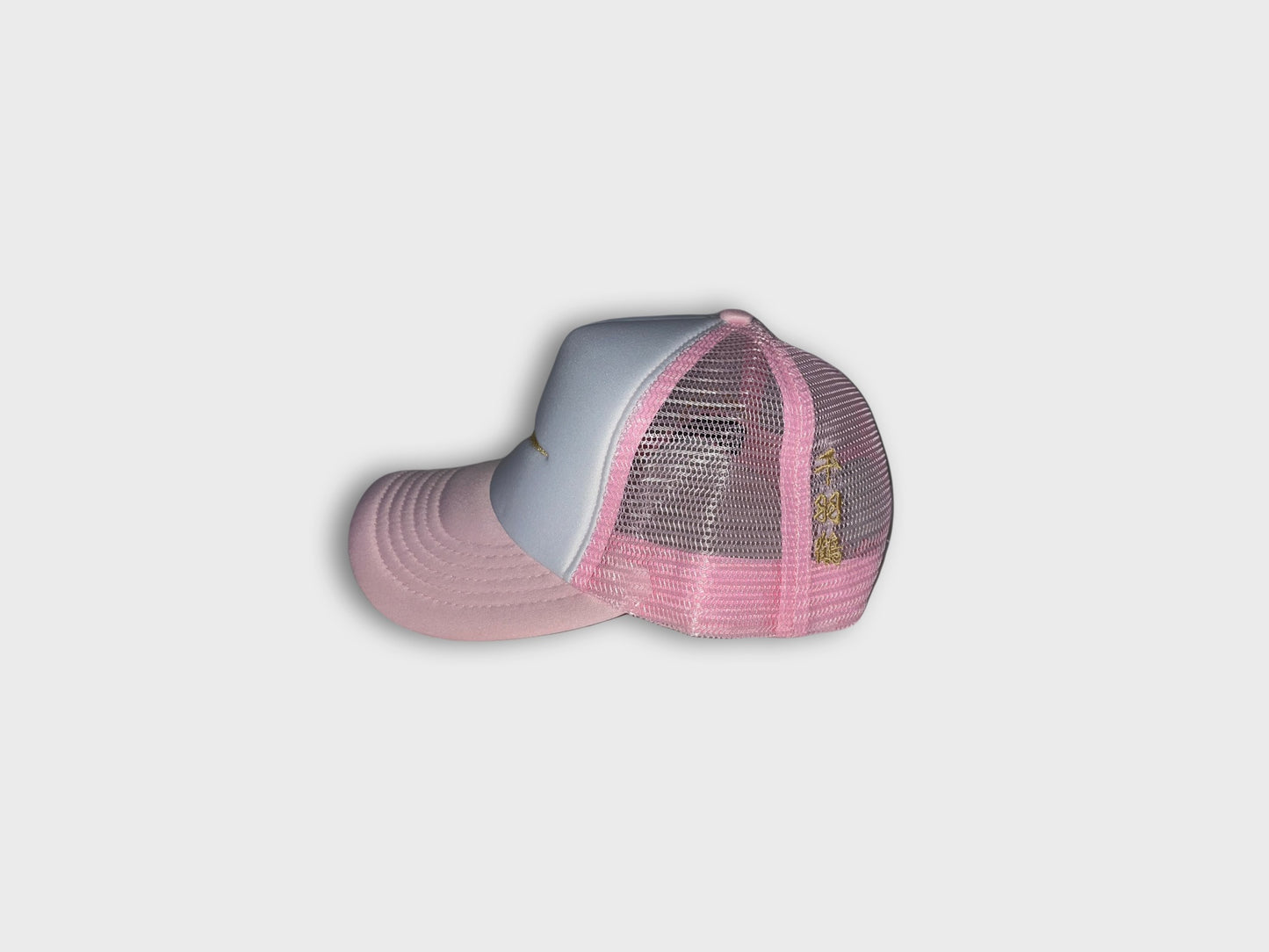 Pink Tsuru Trucker Hat - THOUSAND CRANES