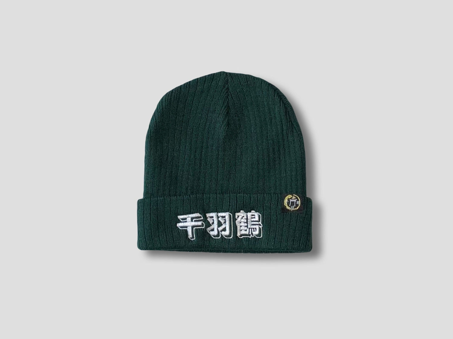 Featured Products