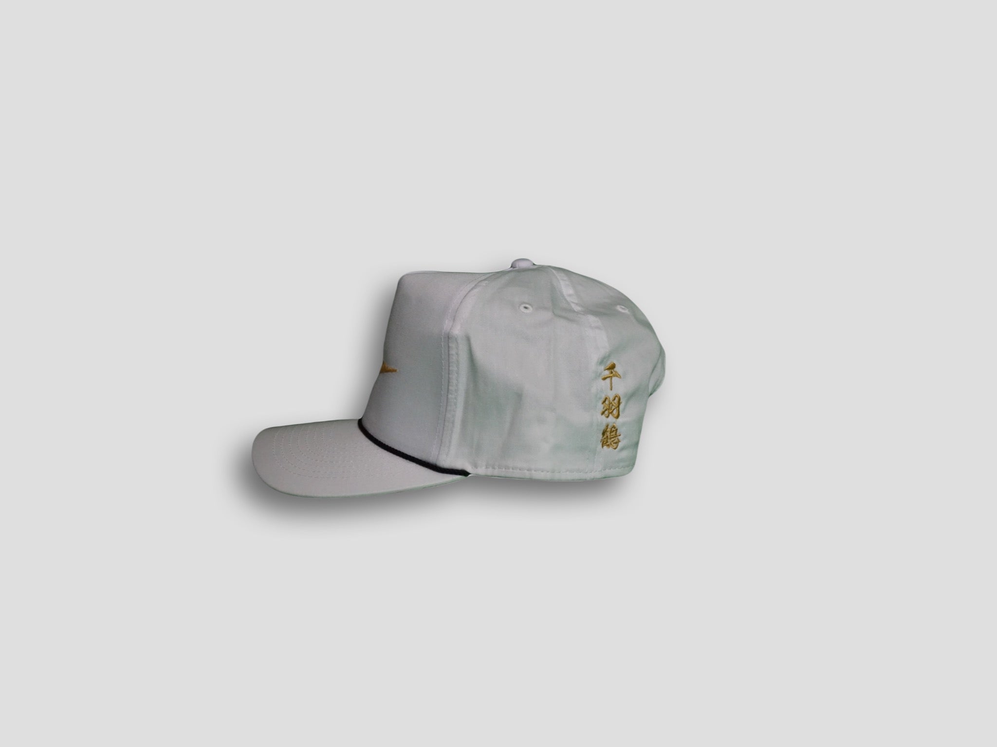 White Nawa Hat - THOUSAND CRANES