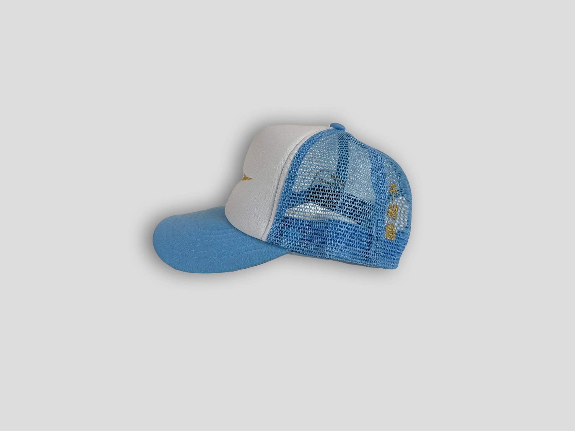 Carolina Blue Tsuru Trucker - THOUSAND CRANES