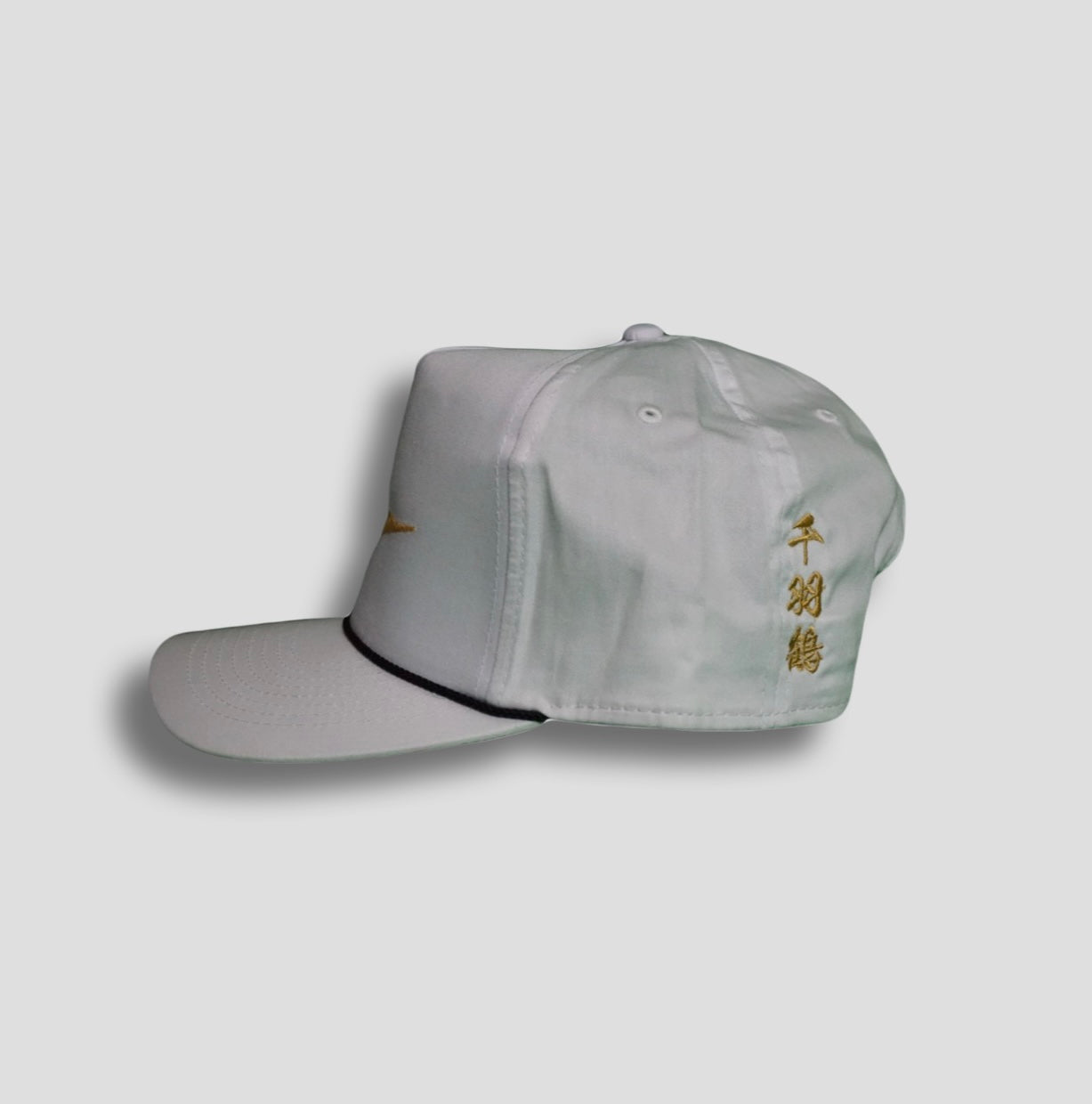 Khaki Nawa Hat - THOUSAND CRANES