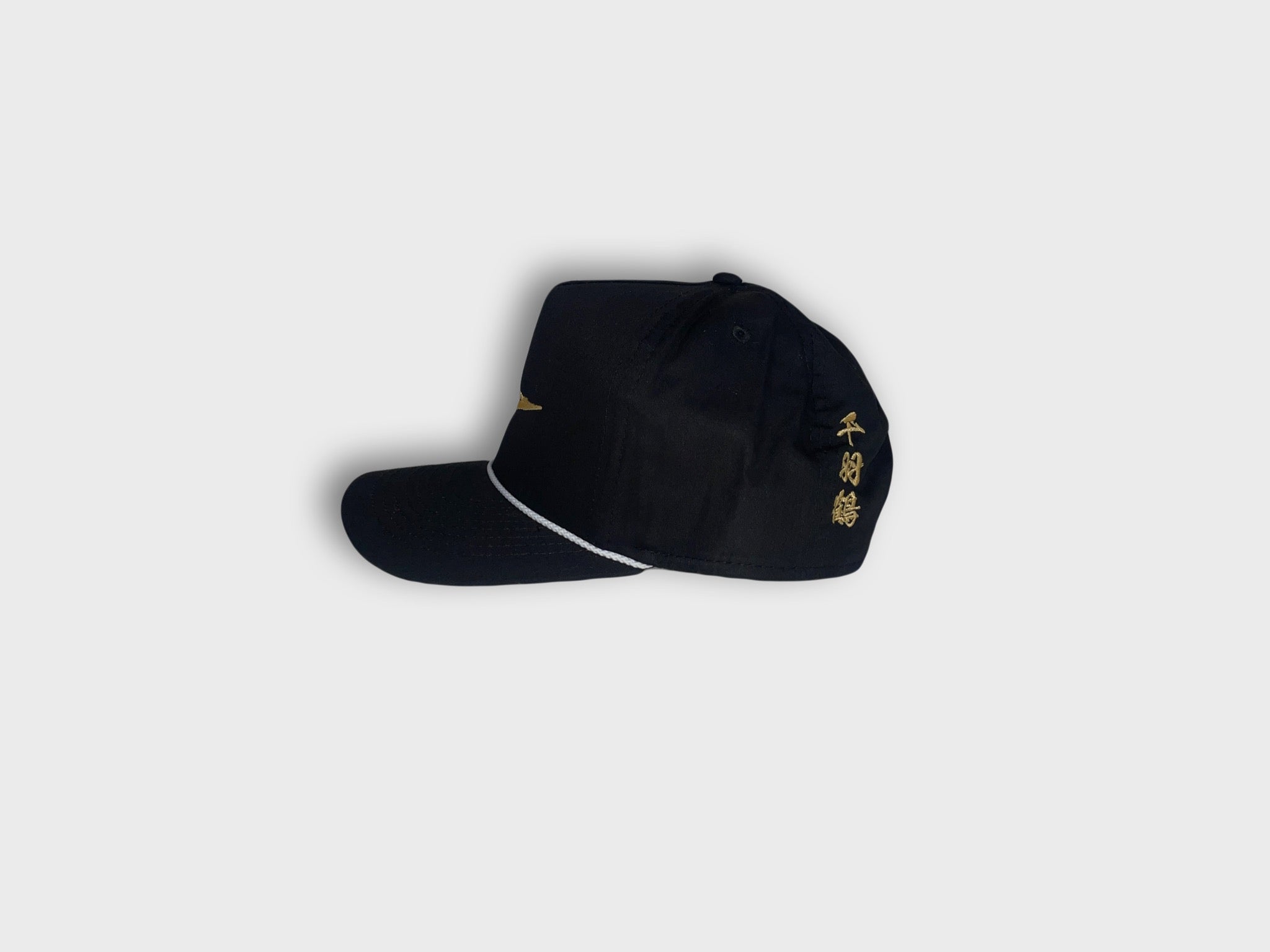 Black Nawa Hat