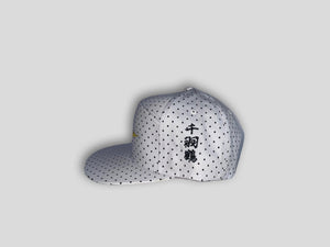 Connect the Dots Snapback - THOUSAND CRANES